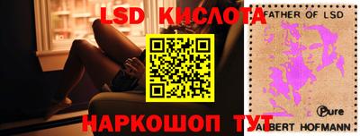 mdma Краснодар