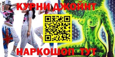 mdma Краснодар