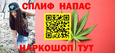 mdma Краснодар