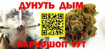 mdma Краснодар