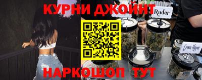 mdma Краснодар