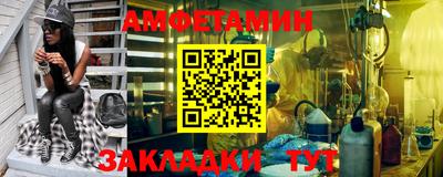 каннабис Краснокаменск