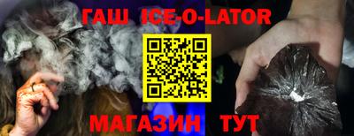 mdma Краснодар